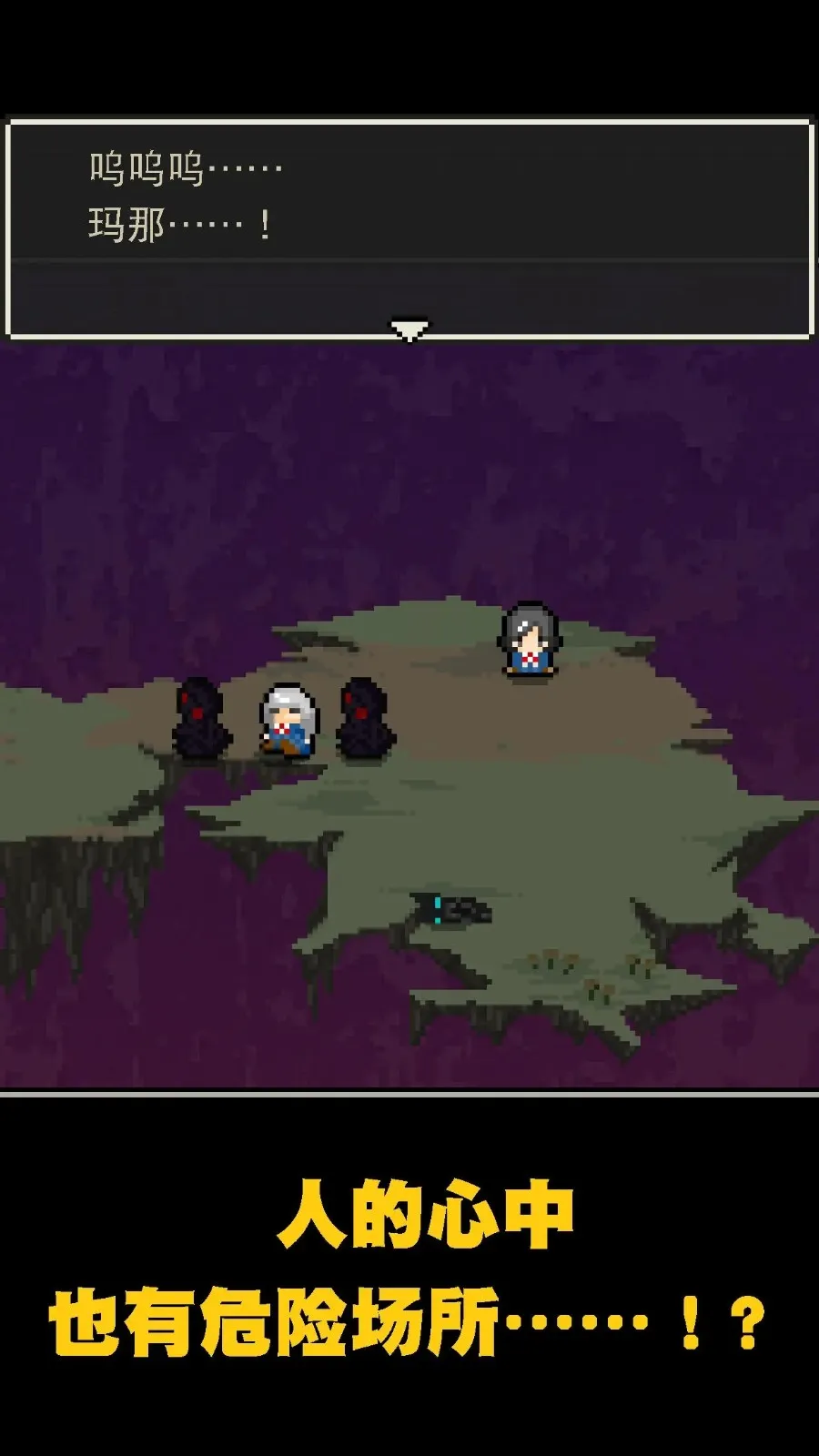 ��֮���2025���ذ�װv1.0.0 �ֻ���