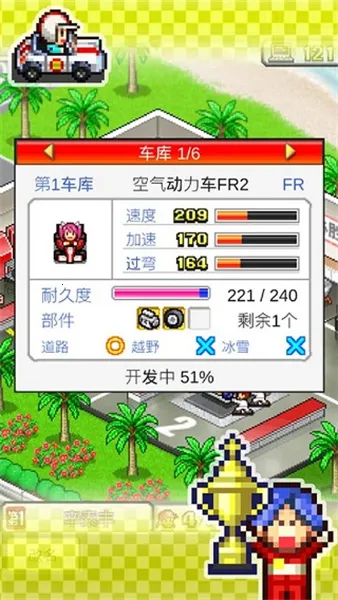 ����������ﰲ׿���ֻ���v2.10 �ֻ���