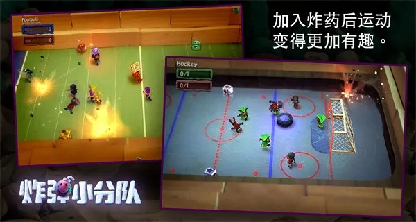 �ڵ�С�ֶӰ�׿���ֻ���v1.7.53 ��Ѱ�