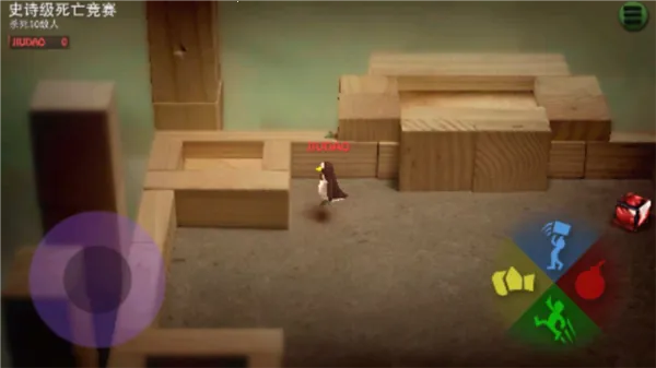 �ڵ�С�ֶӰ�׿���ֻ���