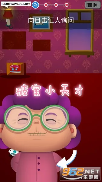 �ư�С���(���������Ϸ)