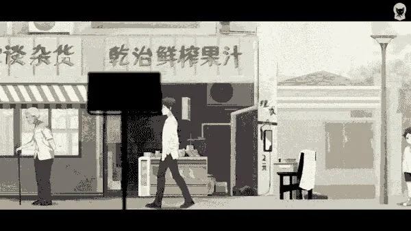 薄暮夏梦2025官方正版 薄暮夏梦2025官方正版