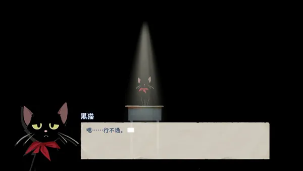 薄暮夏梦2025官方正版 薄暮夏梦2025官方正版