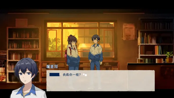 薄暮夏梦2025官方正版 薄暮夏梦2025官方正版