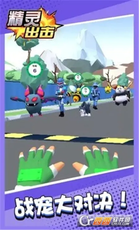 �������2025���ذ�װv1.0.1 �ٷ�����