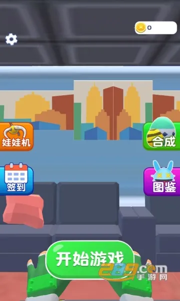 �������2025���ذ�װv1.0.1 �ٷ�����