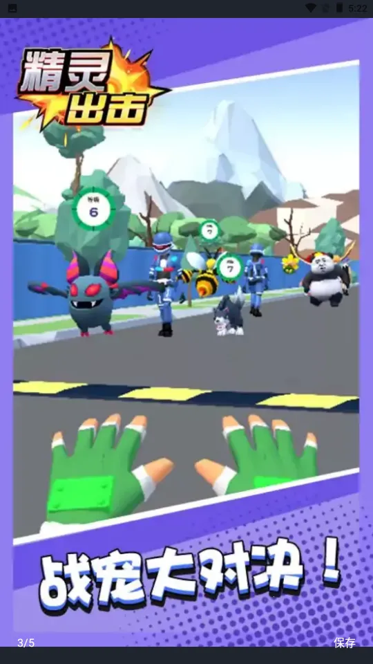 �������2025���ذ�װv1.0.1 �ٷ�����