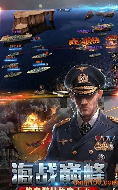 ս���Ծ�2025���°汾v1.0 �ֻ���