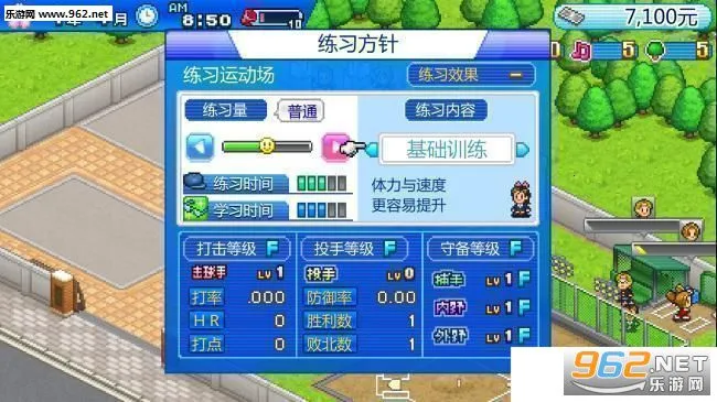 ��������2025�ٷ����°汾v1.1.1 �ֻ���