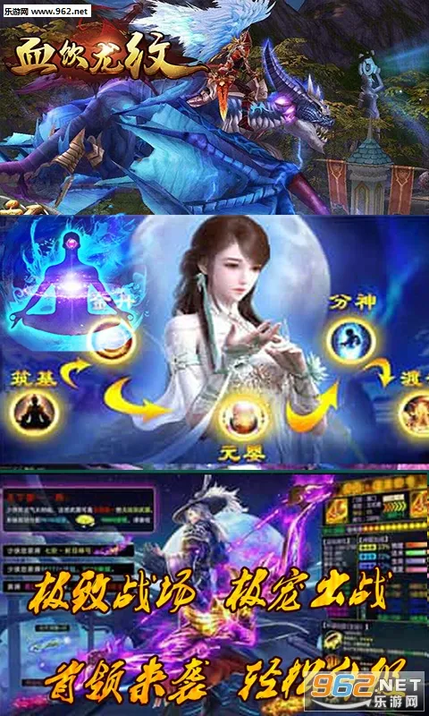 Ѫ������2025���°汾v1.0.0 �ֻ���