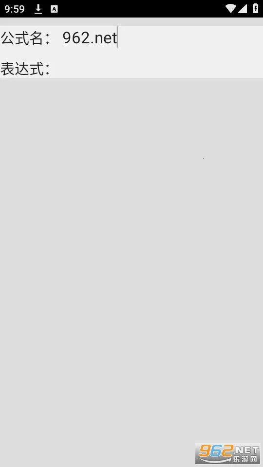 ΢��2025���ذ�װv3.5.2 �ٷ�����