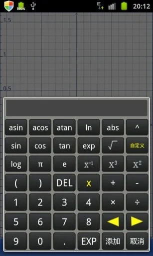 ΢��2025���ذ�װv3.5.2 �ٷ�����