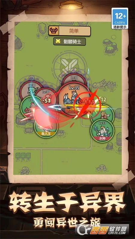 �������������ֲ�(ð�մ������)v1.0.0 �ٷ�����