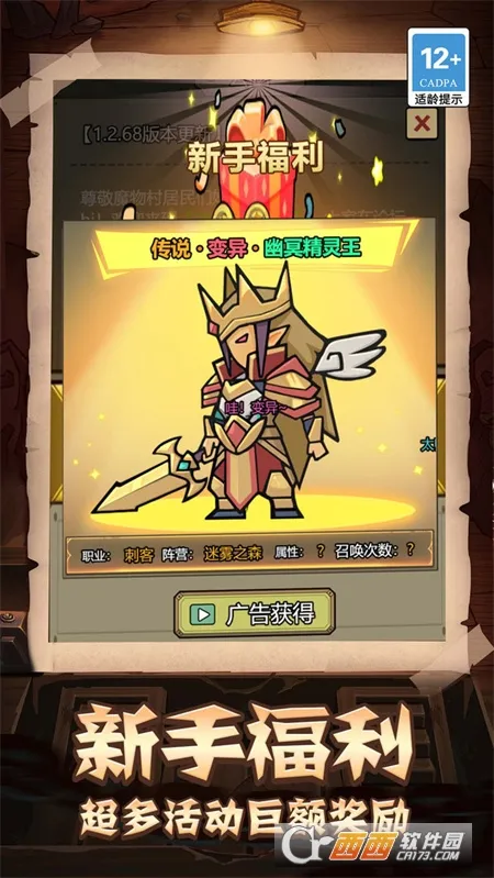 �������������ֲ�(ð�մ������)v1.0.0 �ٷ�����