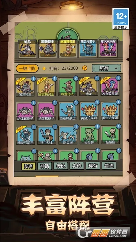 �������������ֲ�(ð�մ������)v1.0.0 �ٷ�����