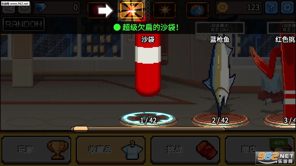 ȭ�����°�׿���ֻ���v2.4.52 ��׿��