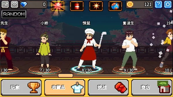 ȭ�����°�׿���ֻ���