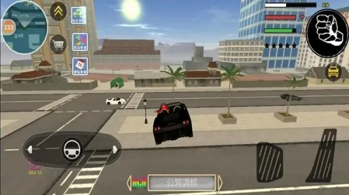 ����˶���Ӣ��(����˶�����Ϸ)v1.8 �ֻ���