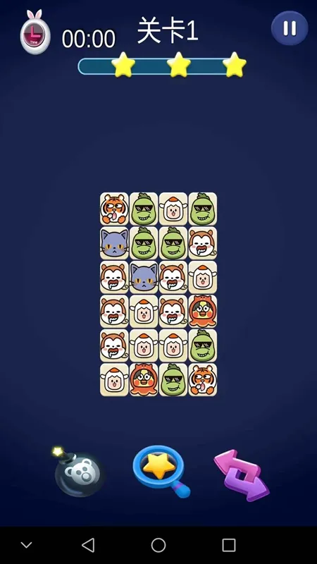 ��Ȥ������2025�ٷ����°汾