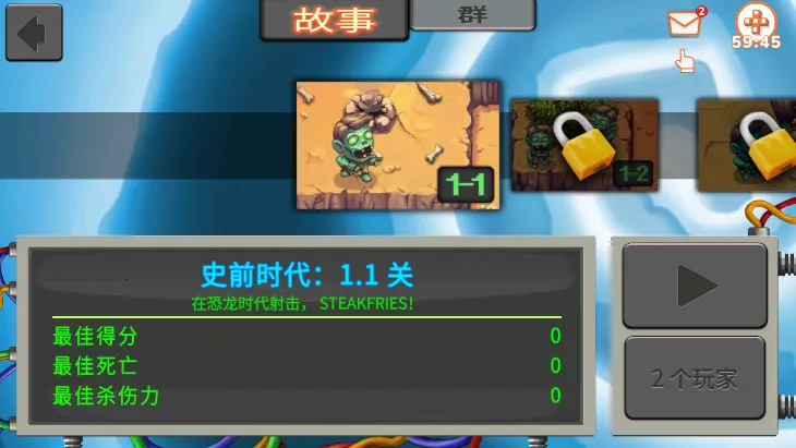 ��ʬʱ��(��ʬ�������)