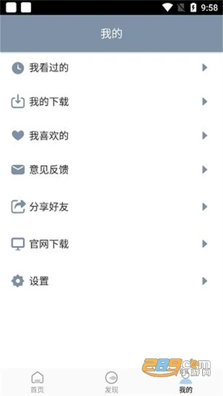 ѩ����Ƶ(��Ƶ��������)v1.0.3 ��׿��