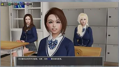 У������(У����ɫ������Ϸ)v5.0.0 �ٷ�����