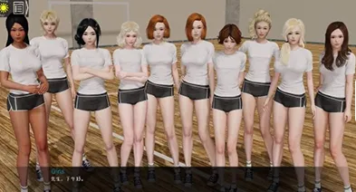 У������(У����ɫ������Ϸ)