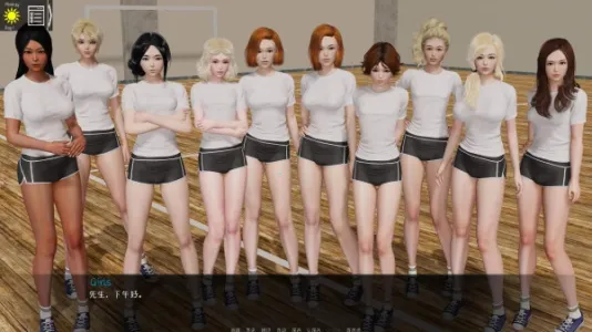 У������(У����ɫ������Ϸ)v5.0.0 �ٷ�����