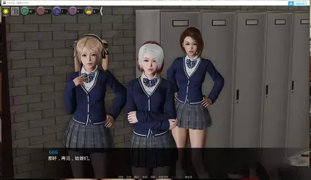 У������(У����ɫ������Ϸ)