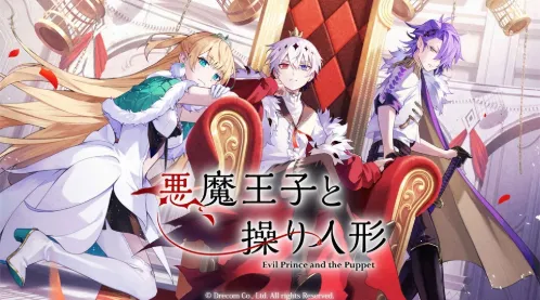 ��ħ����������ľż(��ɫ����ð������)