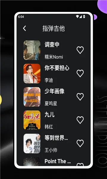 ��������2025���ذ�װv1.0.0 �ֻ���