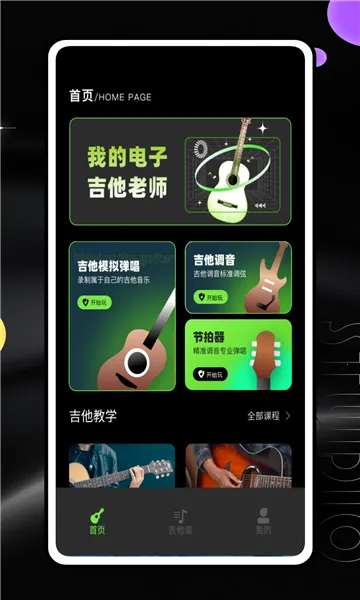 ��������2025���ذ�װ