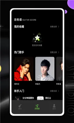 ��������2025���ذ�װv1.0.0 �ֻ���