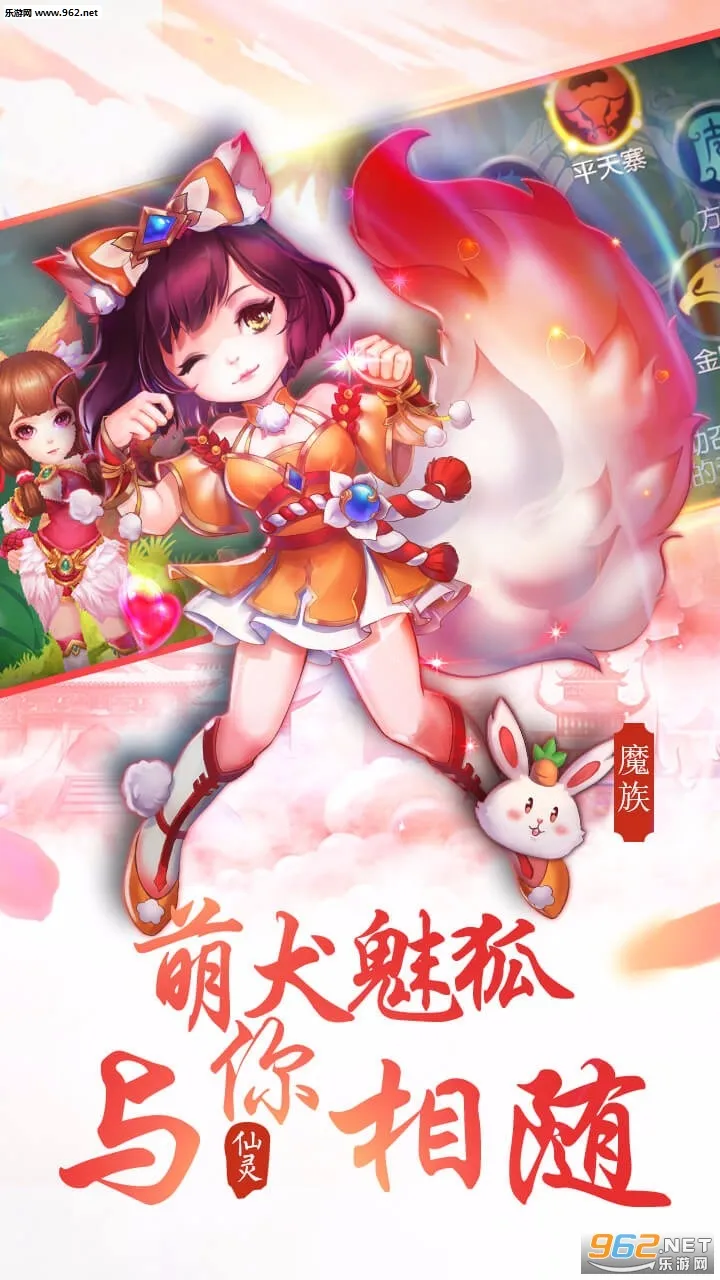 �������������ֻ���v25041809 �ٷ�����