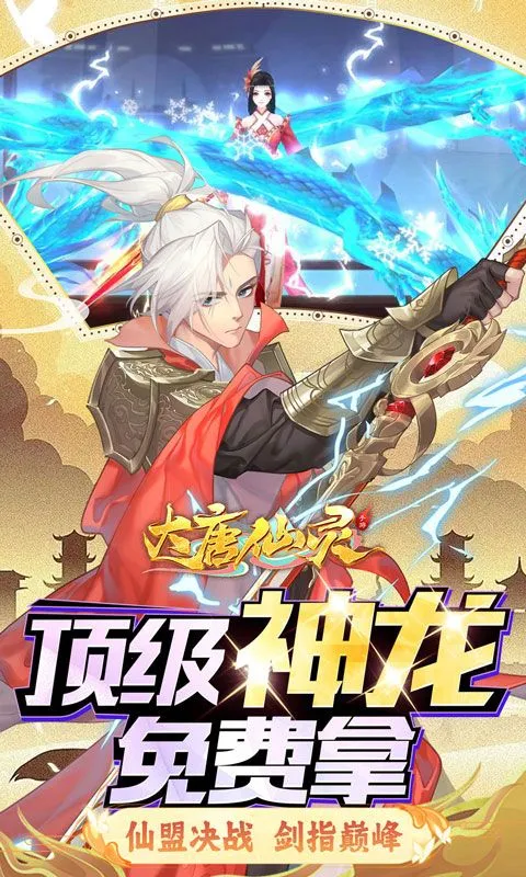 �������������ֻ���v25041809 �ٷ�����