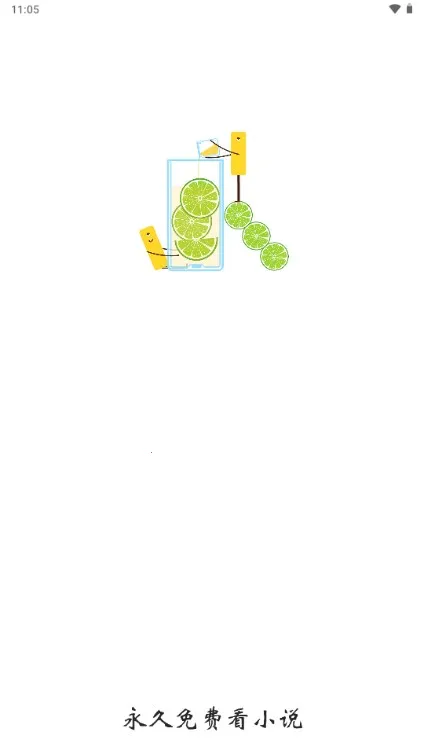 ����С˵app(С˵�Ķ�����)v1.0 �ٷ�����