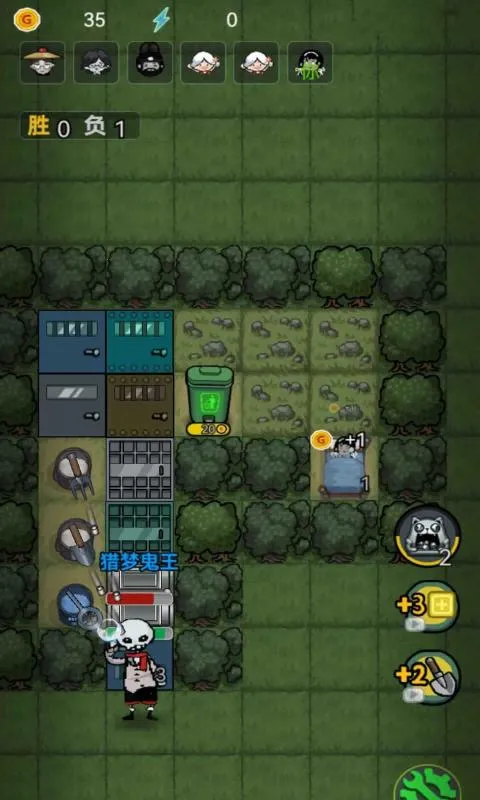 ɭ���й�(�ֲ�������Ϸ)v1.0.1 ��Ѱ�