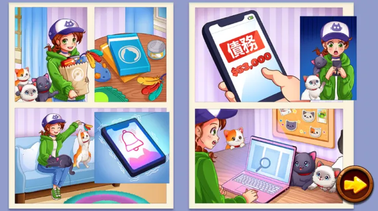 ����������ս��⿲���(ģ�⾭Ӫ���ȵ�)v1.59.4a ��Ѱ�