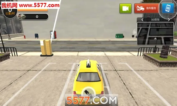 ��ʵ���г��⳵2025���ذ�װv1.0.0.0328 ��Ѱ�