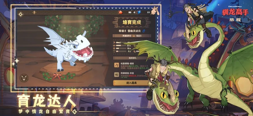 ѱ�������ó�(����������Ϸ)v1.1.2 ��Ѱ�