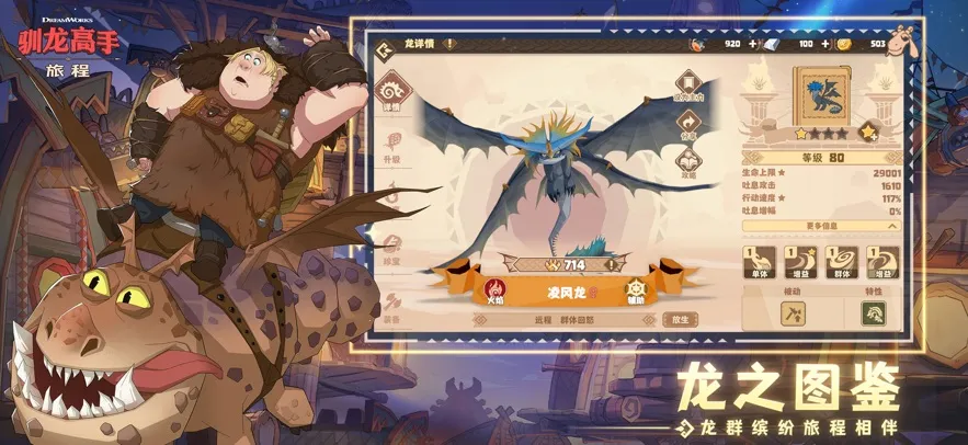 ѱ�������ó�(����������Ϸ)v1.1.2 ��Ѱ�