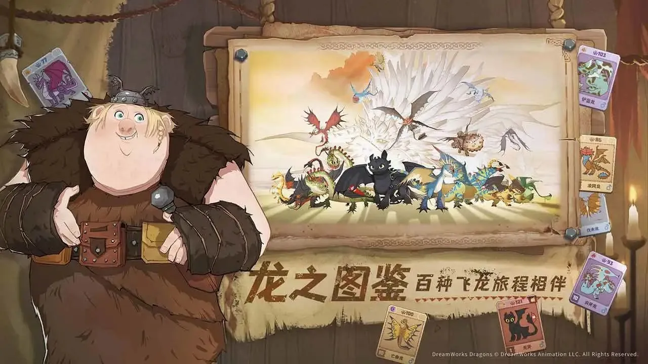 ѱ�������ó�(����������Ϸ)v1.1.2 ��Ѱ�