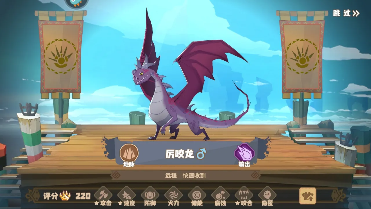 ѱ�������ó�(����������Ϸ)v1.1.2 ��Ѱ�