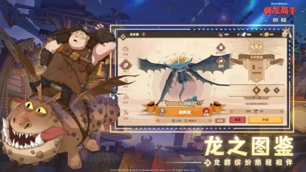 ѱ�������ó�(����������Ϸ)v1.1.2 ��Ѱ�