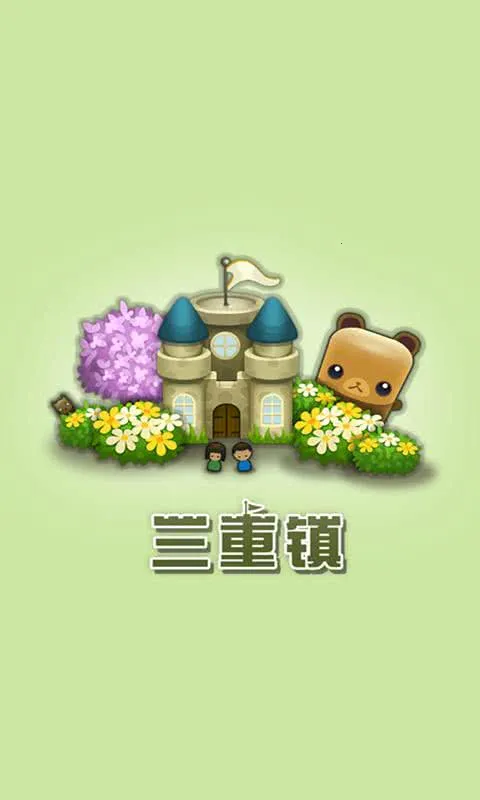 �����������ֻ���v1.90.6 ��׿��