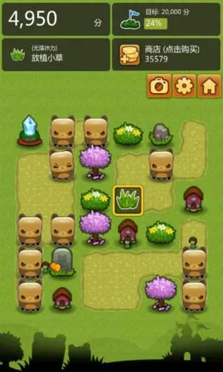 �����������ֻ���v1.90.6 ��׿��