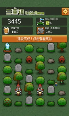 �����������ֻ���v1.90.6 ��׿��