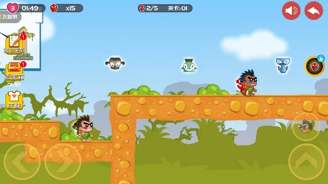 ƨ���ֵܰ�׿���ֻ���v1.1.0 ��Ѱ�