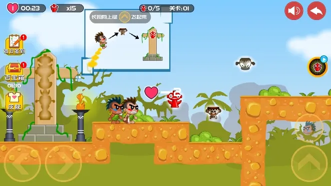 ƨ���ֵܰ�׿���ֻ���v1.1.0 ��Ѱ�