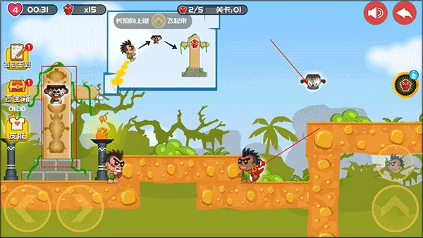 ƨ���ֵܰ�׿���ֻ���v1.1.0 ��Ѱ�